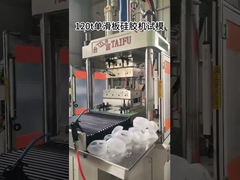 High-Efficiency Silicone Earphone Plugs Injection Moulding Machine